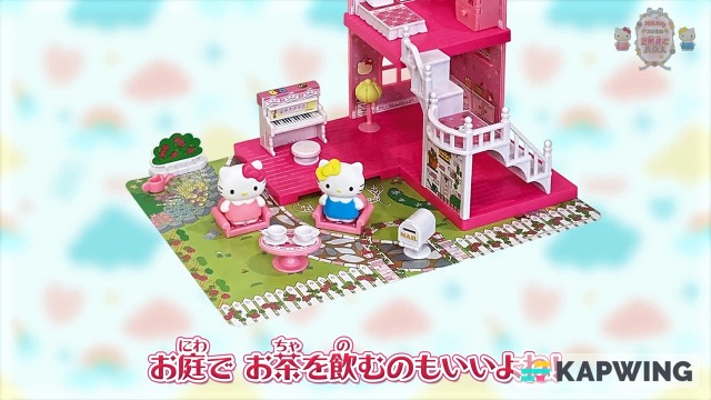 2002年製 激レア★ハローキティ アンテナマスコットセット ラナ ② 楽天市場】ハローキティ 50TH ANNIVERSARY ラバーキーホルダー